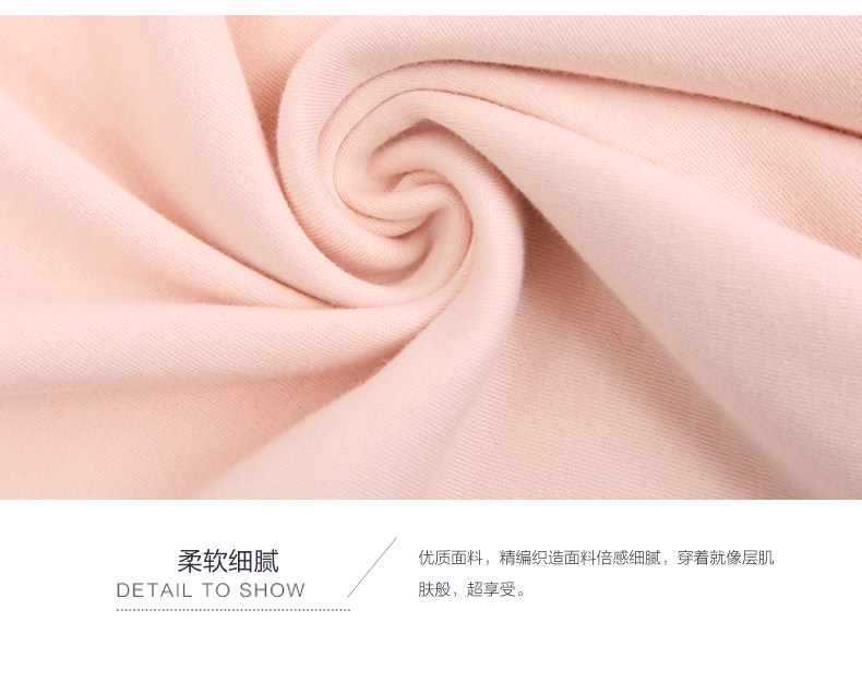 Sous-vêtement thermo jeunesse TIMOSSIN doux en coton - Ref 748298 Image 45