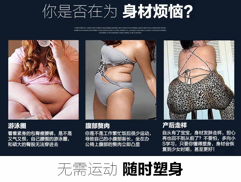 Body TIMOSSIN TSSSBY003 en autre - Ref 667152 Image 12