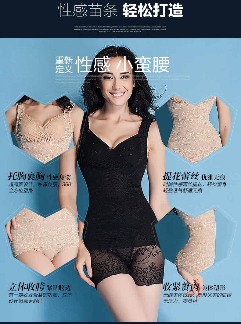 Body TIMOSSIN TSSS007 en nylon - Ref 667154 Image 15