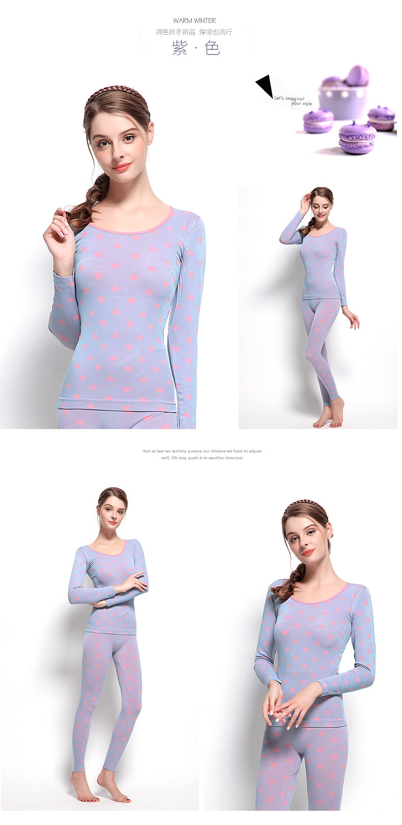 Sous-vêtement thermo jeunesse TIMOSSIN doux en viscose - Ref 748315 Image 20