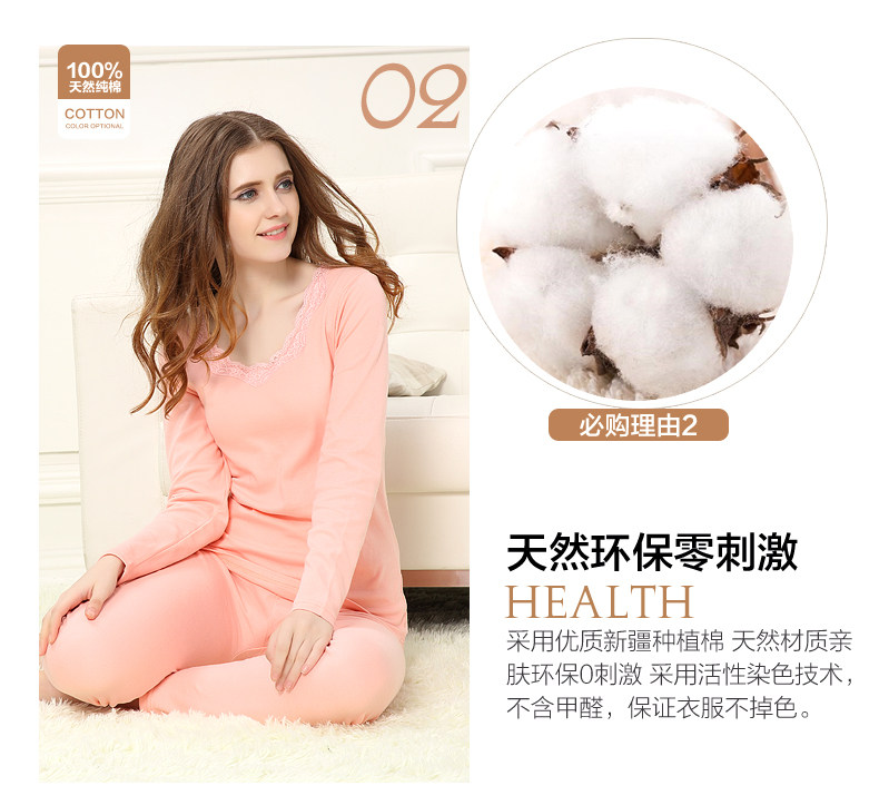 Sous-vêtement thermo jeunesse TIMOSSIN doux en coton - Ref 748298 Image 12