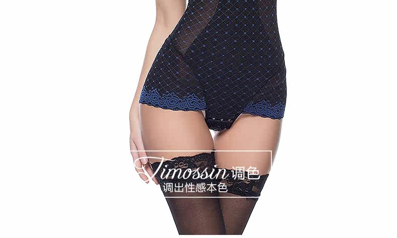 Sous-vêtement minceur TIMOSSIN TSLT1505 en nylon - Ref 686561 Image 36