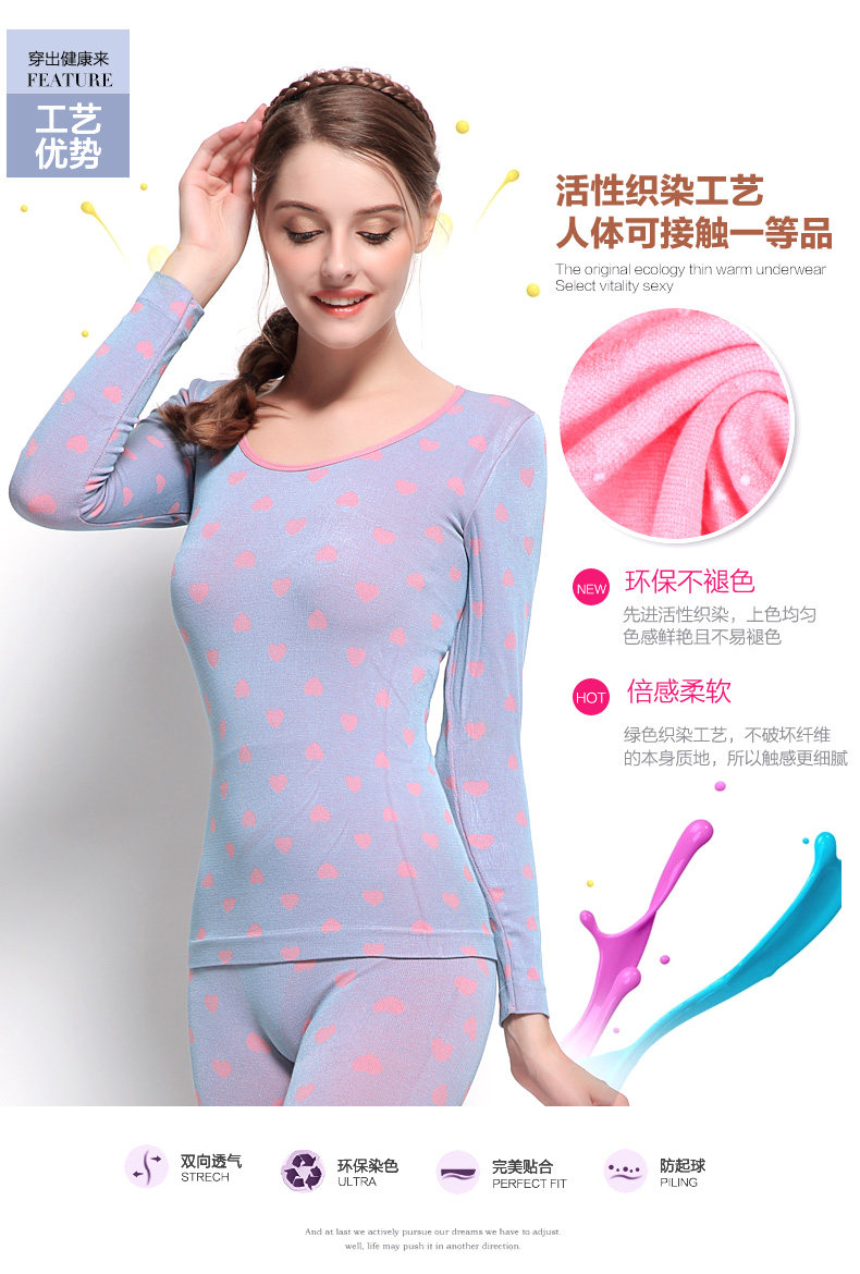 Sous-vêtement thermo jeunesse TIMOSSIN doux en viscose - Ref 748315 Image 16