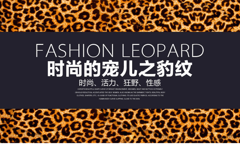 body amincissant TIMOSSIN TSSK025 en nylon - Ref 683346 Image 6