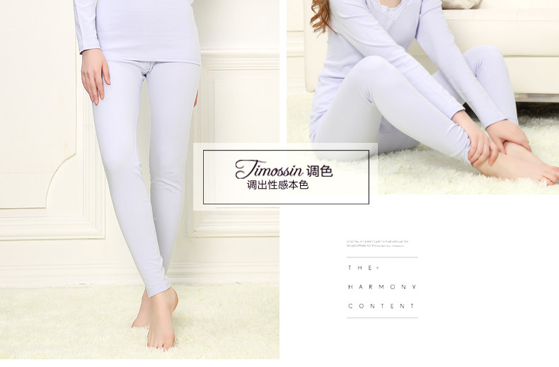 Sous-vêtement thermo jeunesse TIMOSSIN doux en coton - Ref 748298 Image 32