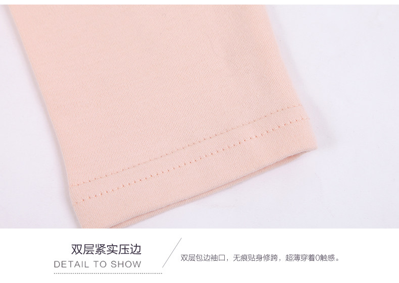 Sous-vêtement thermo jeunesse TIMOSSIN doux en coton - Ref 748298 Image 43