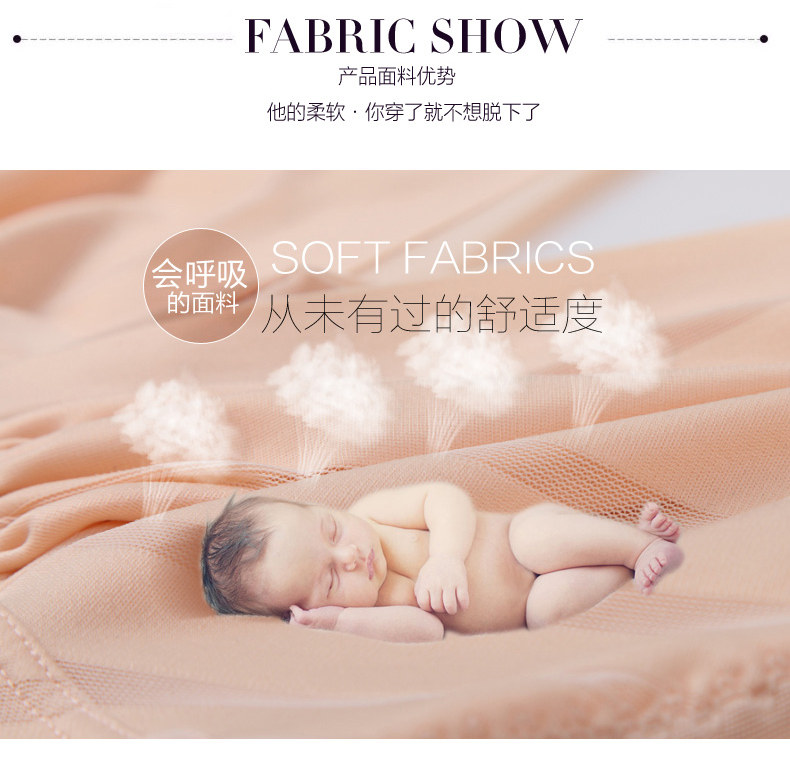 Body TIMOSSIN TSSSY6625 en nylon - Ref 648533 Image 18