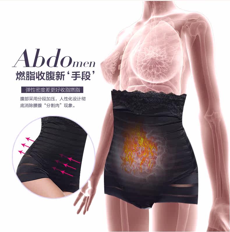 body amincissant TIMOSSIN TSBN6660 en nylon - Ref 672822 Image 21