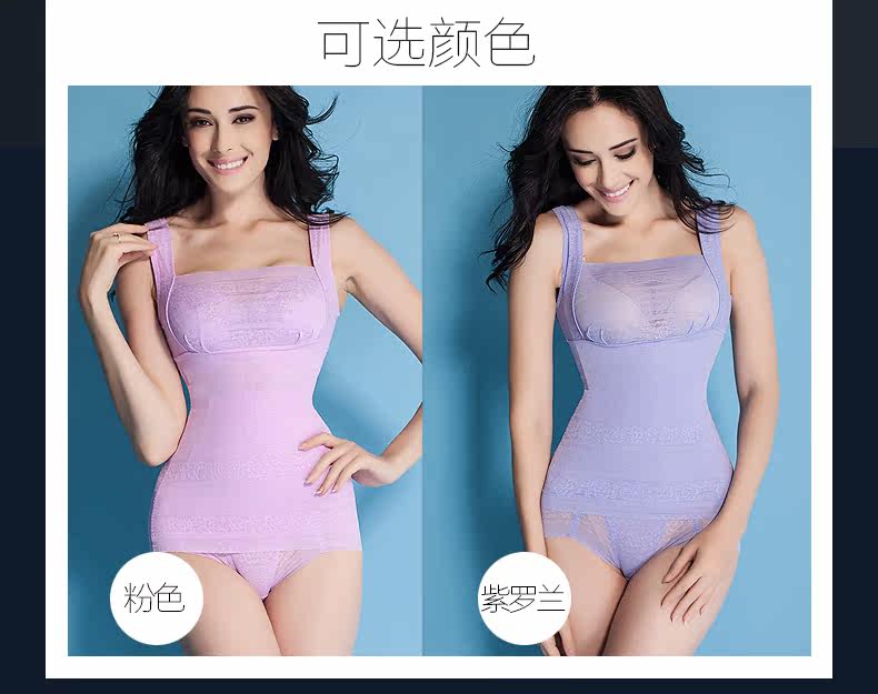 Body TIMOSSIN TSSSBY003 en autre - Ref 667152 Image 11