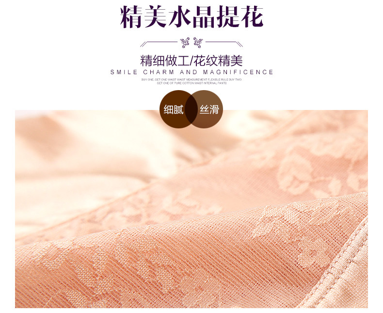 Body TIMOSSIN TSBN6665TZ en nylon - Ref 648335 Image 11