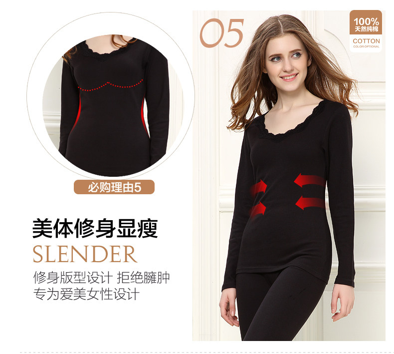 Sous-vêtement thermo jeunesse TIMOSSIN doux en coton - Ref 748298 Image 15