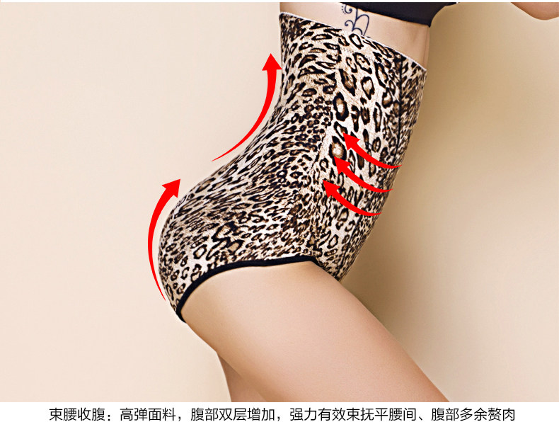 body amincissant TIMOSSIN TSSK025 en nylon - Ref 683346 Image 23