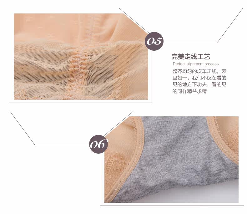 body amincissant TIMOSSIN TSBN6657 en nylon - Ref 671988 Image 31