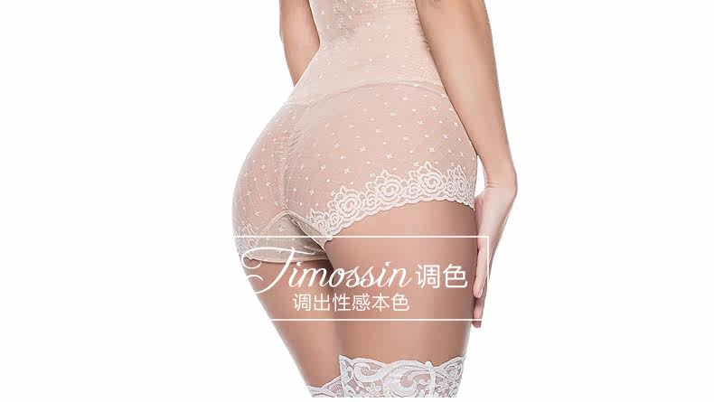 Sous-vêtement minceur TIMOSSIN TSLT1505 en nylon - Ref 686561 Image 34
