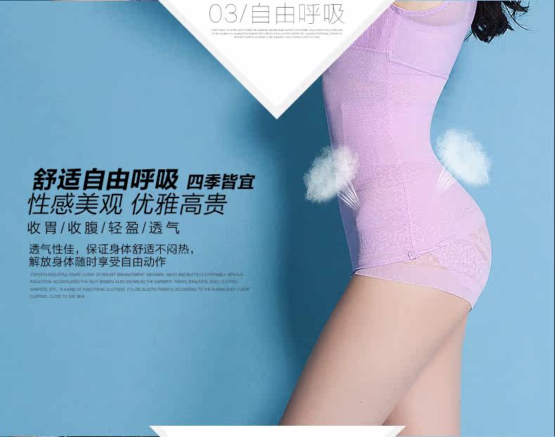 Body TIMOSSIN TSSSBY003 en autre - Ref 667152 Image 8