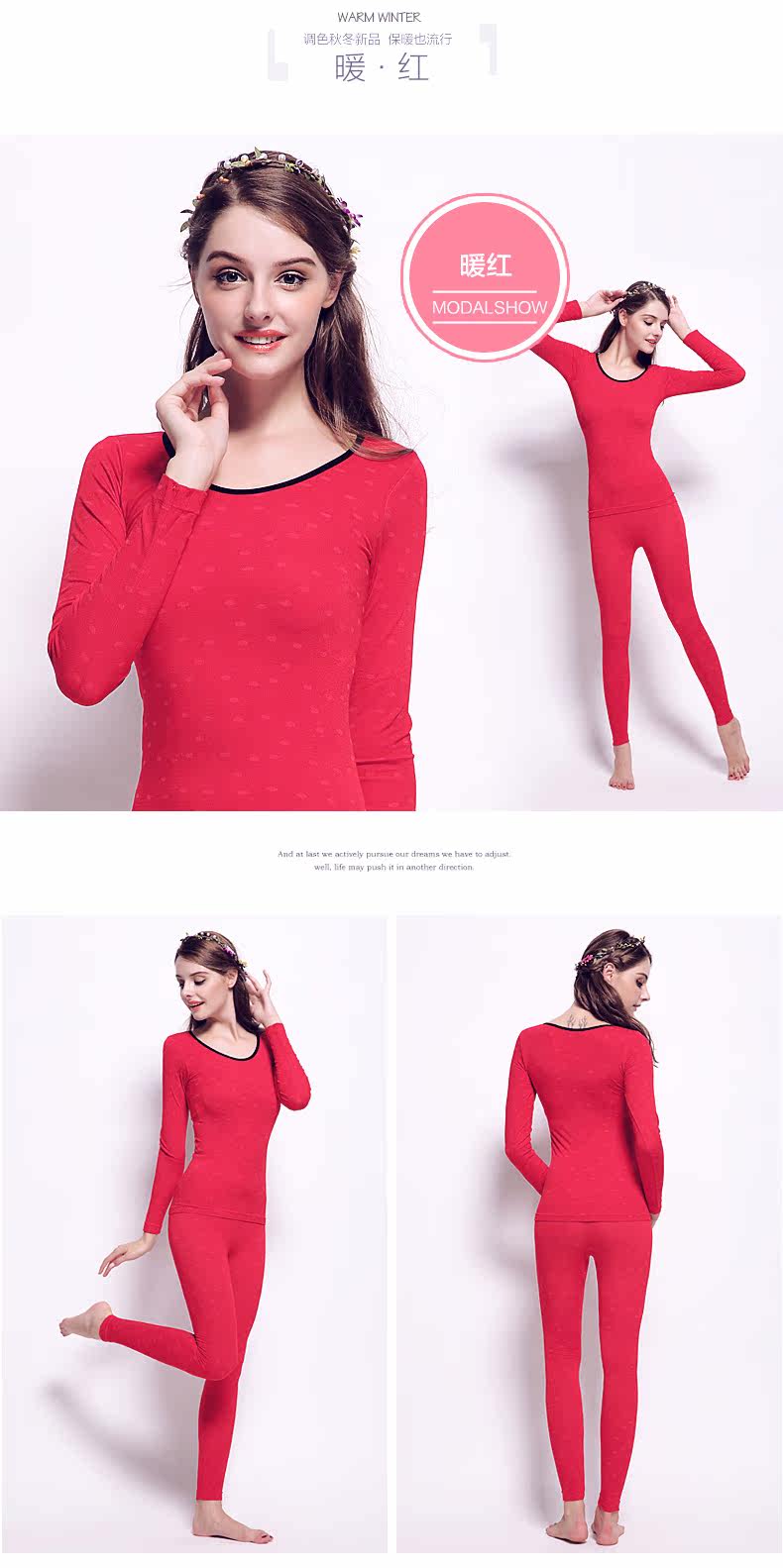 Sous-vêtement thermo jeunesse TIMOSSIN doux en viscose - Ref 748277 Image 17