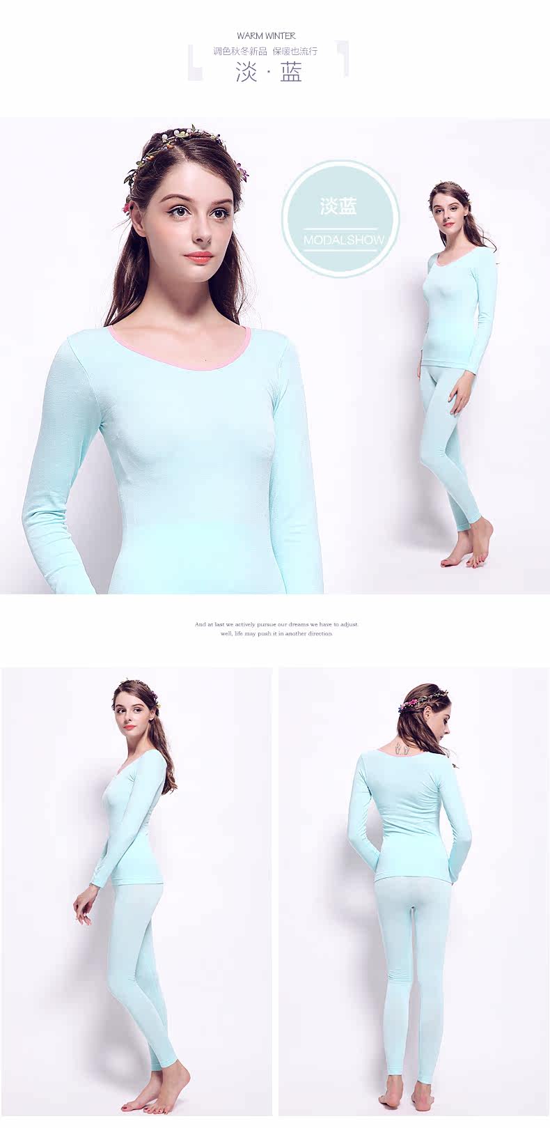 Sous-vêtement thermo jeunesse TIMOSSIN doux en viscose - Ref 748277 Image 18