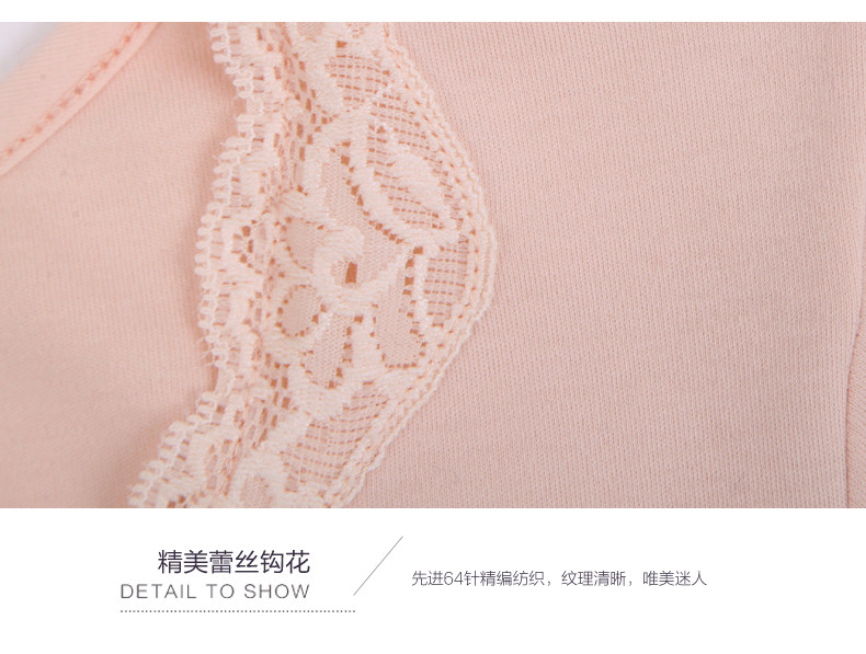 Sous-vêtement thermo jeunesse TIMOSSIN doux en coton - Ref 748298 Image 44