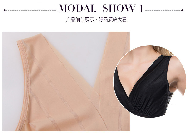 Body TIMOSSIN TSSSY6625 en nylon - Ref 648533 Image 36