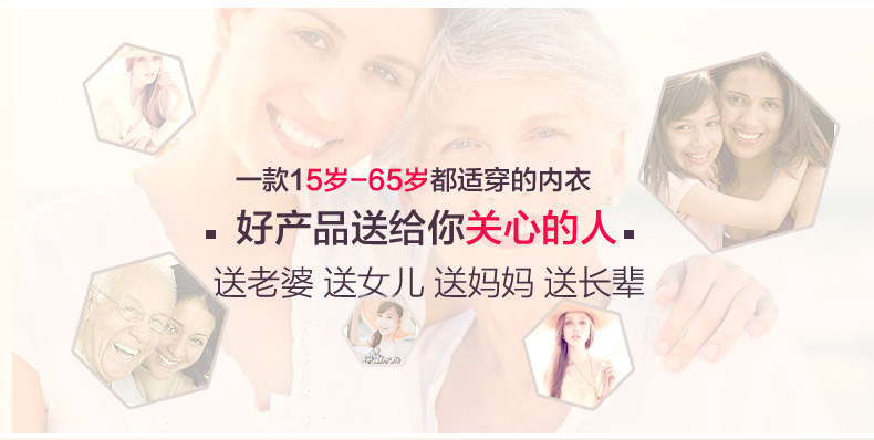 Sous-vêtement thermo jeunesse TIMOSSIN doux en coton - Ref 748298 Image 16