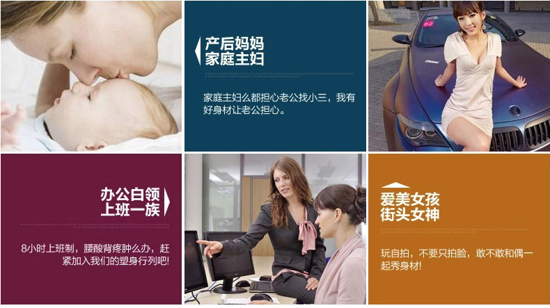 Body TIMOSSIN TSSSY6625 en nylon - Ref 648533 Image 42