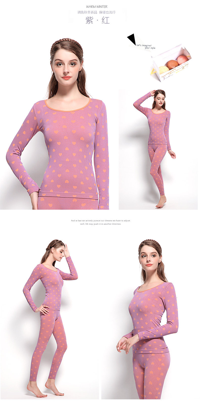 Sous-vêtement thermo jeunesse TIMOSSIN doux en viscose - Ref 748315 Image 21