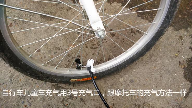 Pompe à vélo - Ref 2389561 Image 18