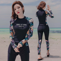 Diving suit female split long sleeve suit sunscreen swimsuit rafting jellyfish coat diving suit outdoor surf suit three-piece set