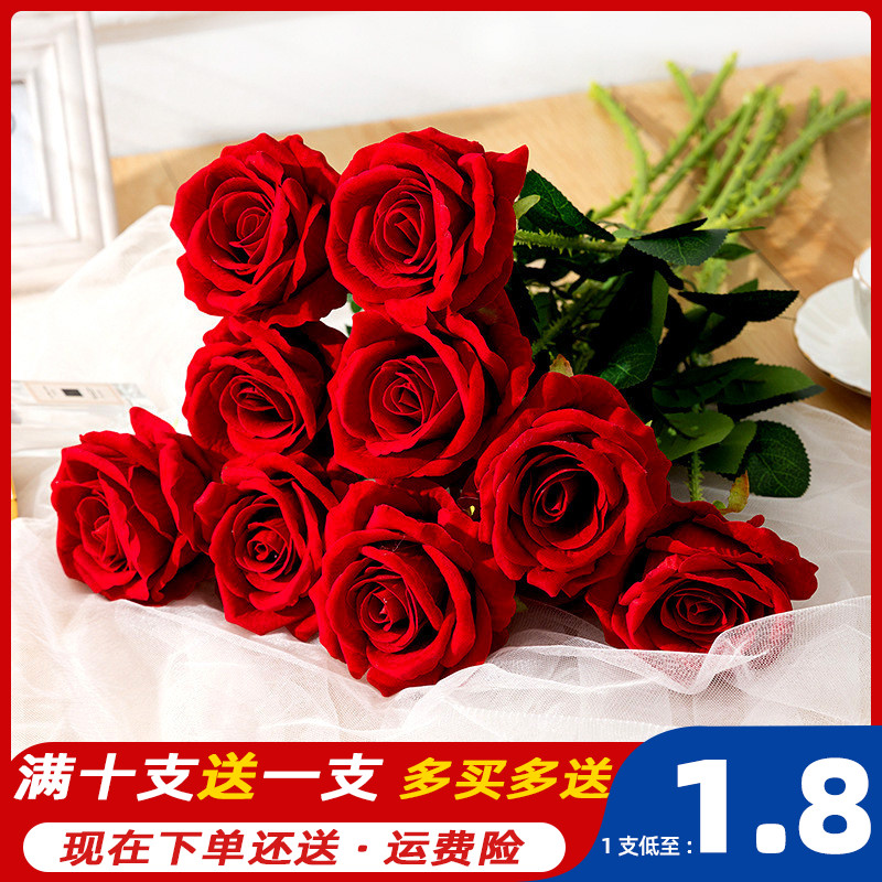 Rose Flower Emulation Fake Flowers Single plastic pendulum piece Living room furnishing Dining Table Flower bouquet Props Upscale Decoration