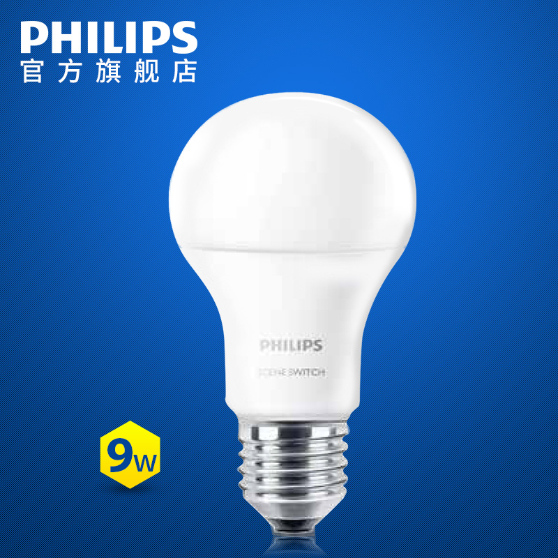 ������led�������e27�ݿڵ�