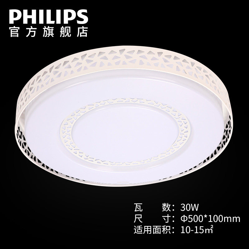 ����������led����������