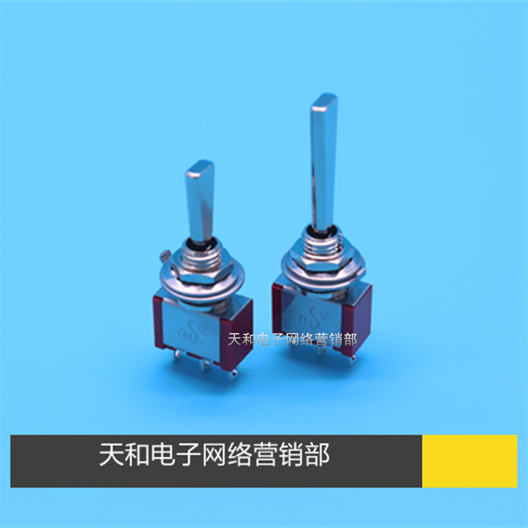 Chongsil 3 feet 2 stalls 3 stalls MTS-102-F1-2L 3L flat handle Long handle rocker button Sub-appliance switch