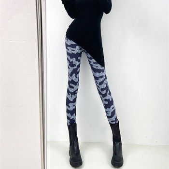 Thin milk silk-printed versatile slim