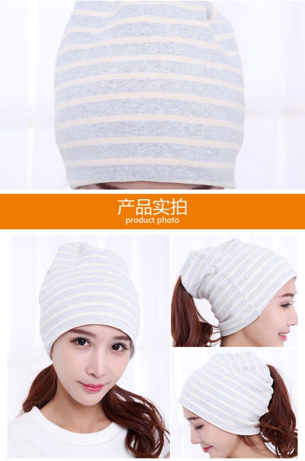 Mũ bảo hiểm mùa xuân và mùa hè sau sinh cotton mùa hè mỏng phần thoáng khí bà bầu thời trang bà bầu cung cấp mũ - Mũ thai sản / Vớ / Giày mũ mặt trăng cho đẹp