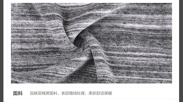 UL0189_detail_11.jpg