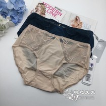 Special spot Ann Lifang counter EB1729 with middle waist milk silk comfortable underwear E17291