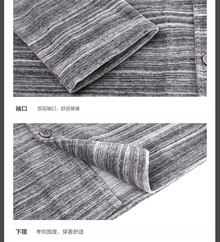 UL0189_detail_12.jpg