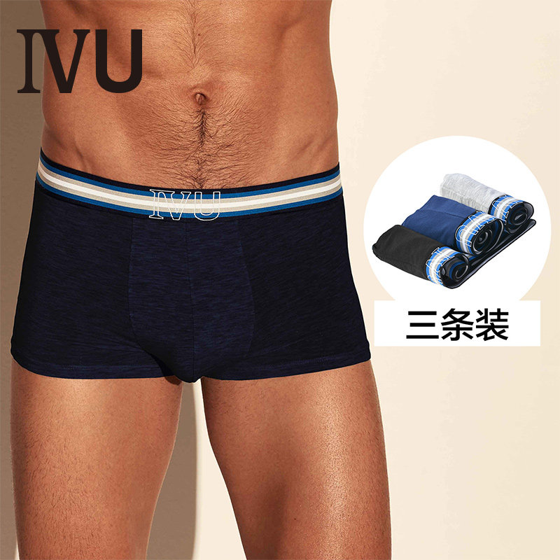 New Anlifang Men IVU Special Cabinet Modale Three Mounted Four-corner Underwear UP0082T Original 399