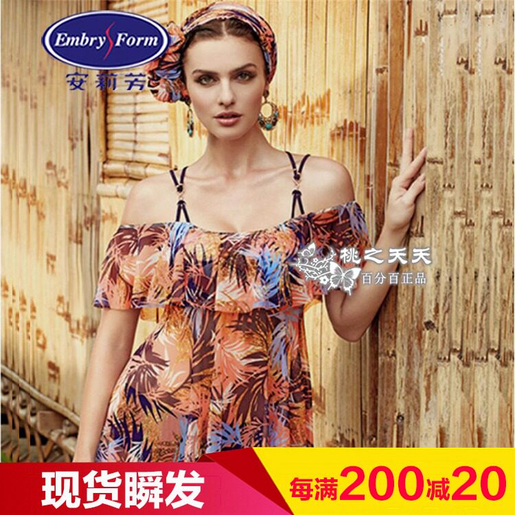 Maillot de bain pour femme - Ref 3029690 Image 1