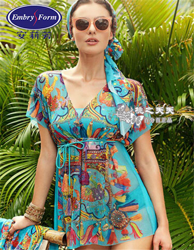 Maillot de bain pour femme - Ref 3029881 Image 6