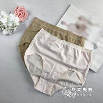 Ann Lifang underwear ladies classic best-selling high waist physiological health pants menstrual period leak-proof underwear 1303-109