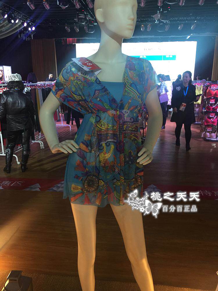 Maillot de bain pour femme - Ref 3029881 Image 5