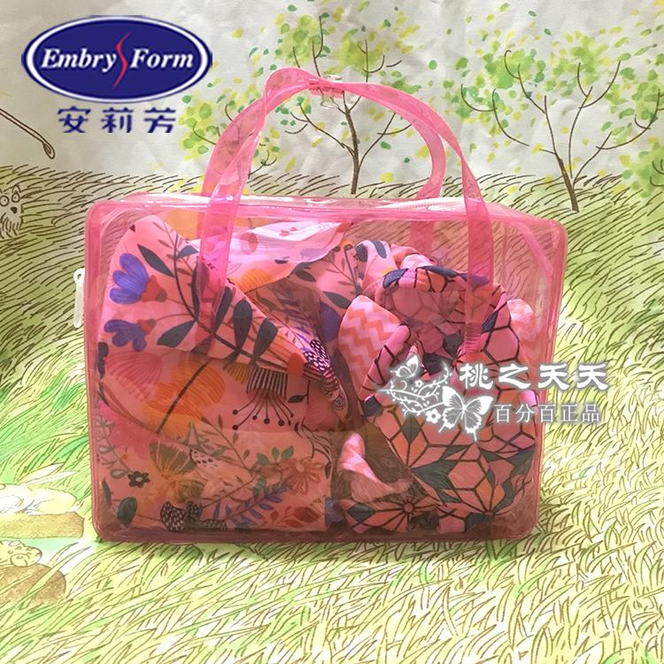 Sac de sport - Ref 10277 Image 6
