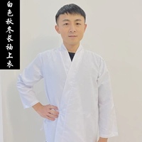 Белый демисезонный лонгслив