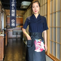 Тибетский синий топ+цена фартука