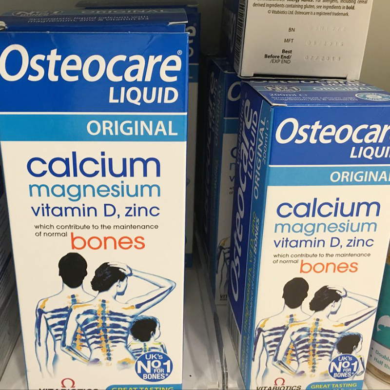 British original Osteocare liquid calcium magnesium zinc vitamin D baby calcium supplement 200ml