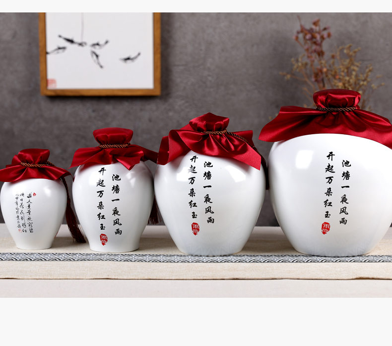 Jingdezhen ceramic seal small bottle 1 catty 2 jins 5 jins of 10 jins blank hip household gifts jar casks