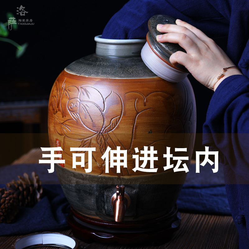 Ceramic antique wine jar sealing it home 10 jins of 50 pounds to wine mercifully medicine pot brewing liquor bottle barrels