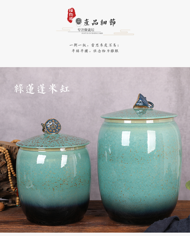 Jingdezhen ceramic barrel 20 jins 30 jins storage tank ricer box grain jar sealed tank meter box green fruit box