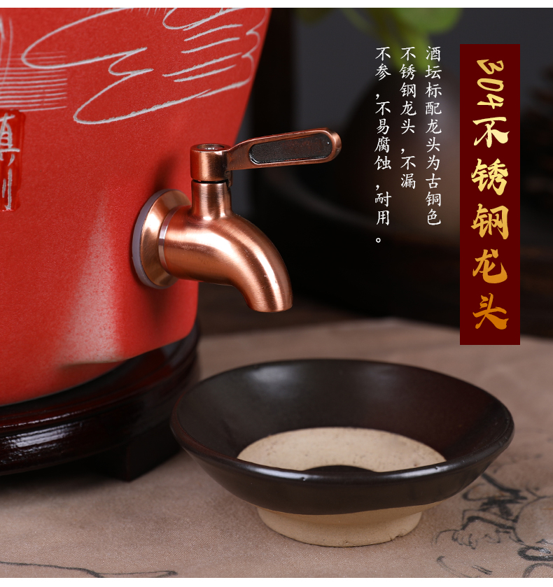 Jingdezhen ceramic jars (50 kg/it household type liquor bottle seal pot with leader